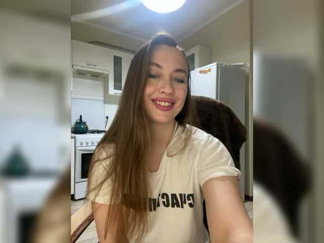 Oddajajo posnetke zaslona Bonita_