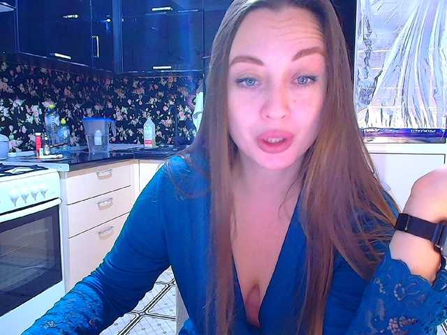 Oddajajo posnetke zaslona Bonita_
