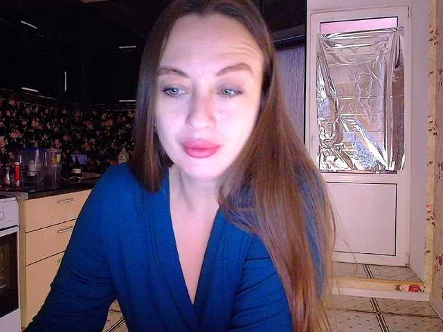 Oddajajo posnetke zaslona Bonita_