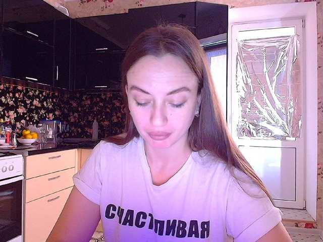 Oddajajo posnetke zaslona Bonita_