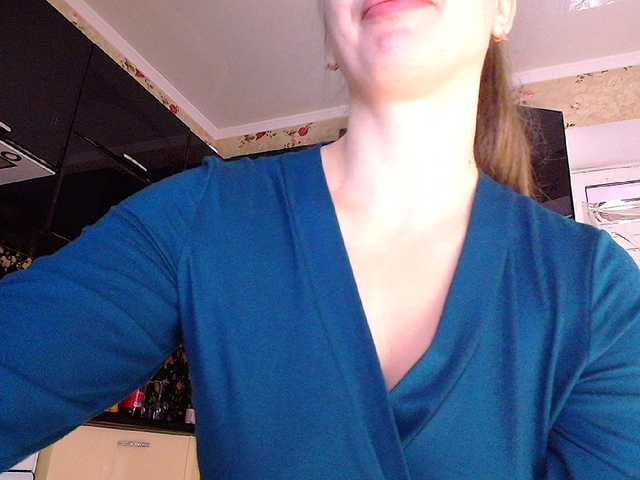 Oddajajo posnetke zaslona Bonita_