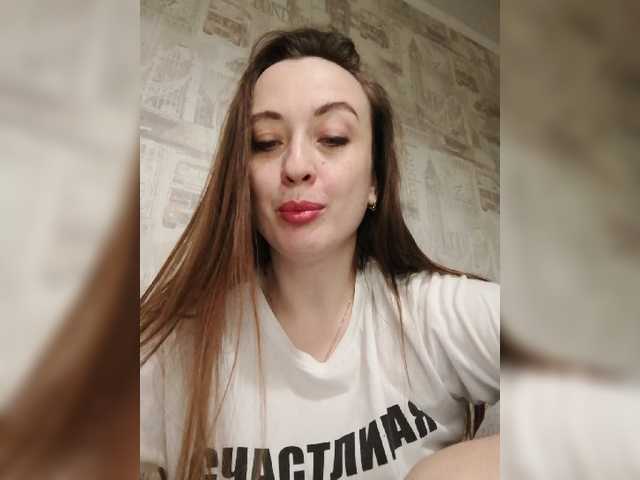 Oddajajo posnetke zaslona Bonita_