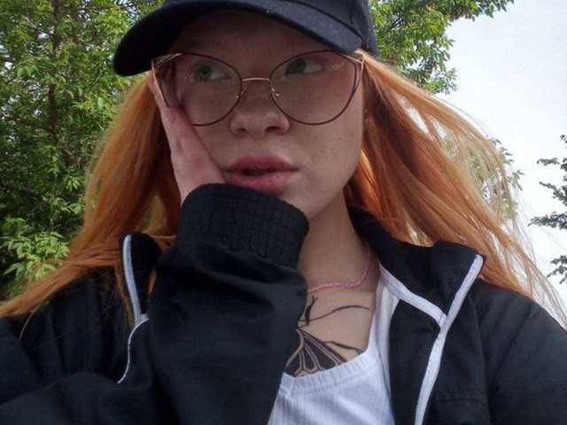 Fotografija profila Redheadgurl