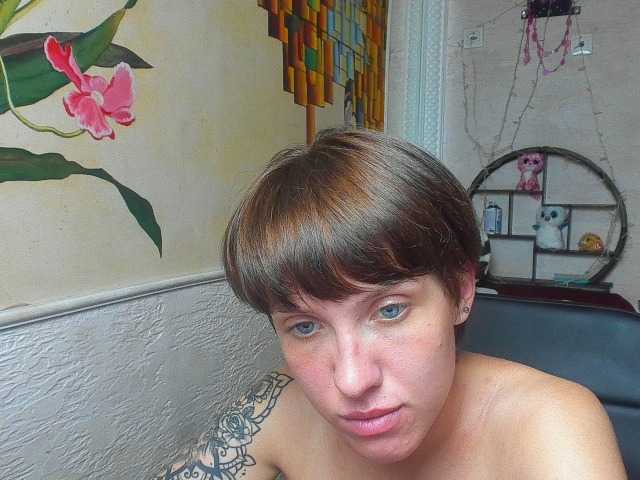 Oddajajo posnetke zaslona Reginasmilee