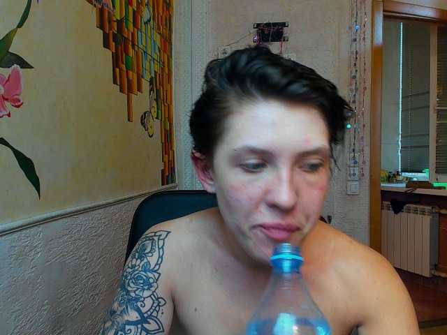 Oddajajo posnetke zaslona Reginasmilee