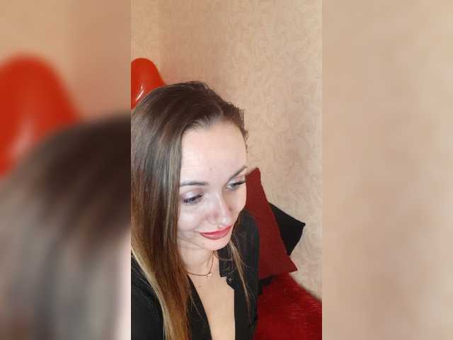 Oddajajo posnetke zaslona Relaxroom