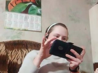 Erotični video klepet Calibriya