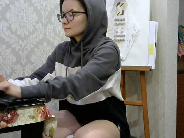 Oddajajo posnetke zaslona Rigirl