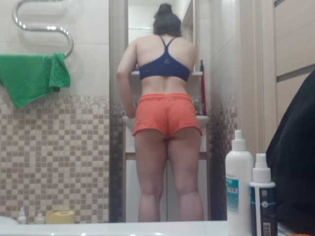 Oddajajo posnetke zaslona Rigirl