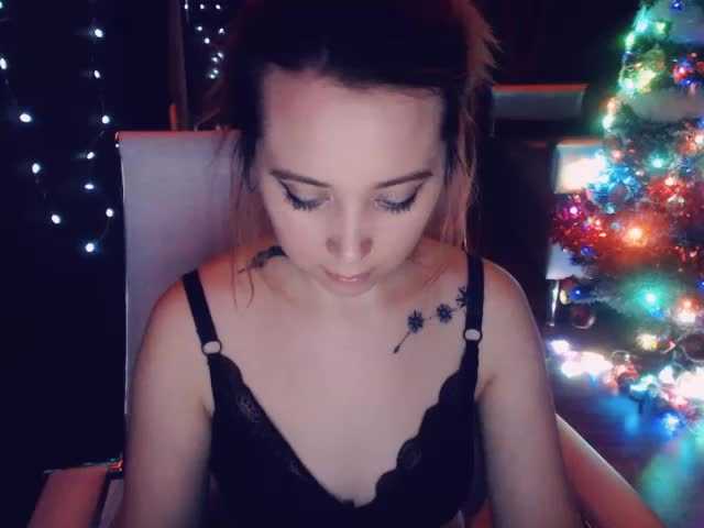 Oddajajo posnetke zaslona Rinakiss