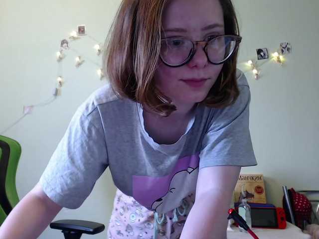 Oddajajo posnetke zaslona RinChan3