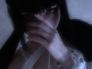 Erotični video klepet NieRiona