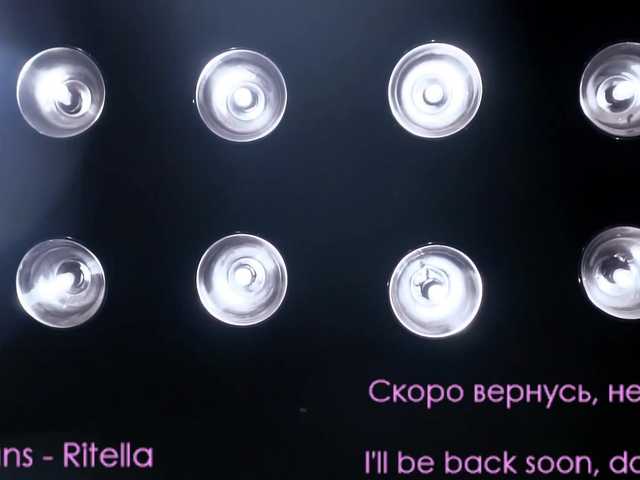 Oddajajo posnetke zaslona Ritella