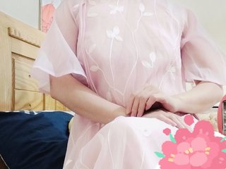 Erotični video klepet Rosee