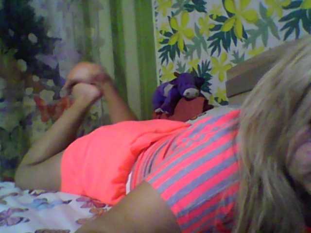 Oddajajo posnetke zaslona ROZA6969