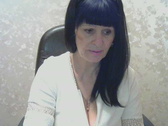 Oddajajo posnetke zaslona RubyAngel