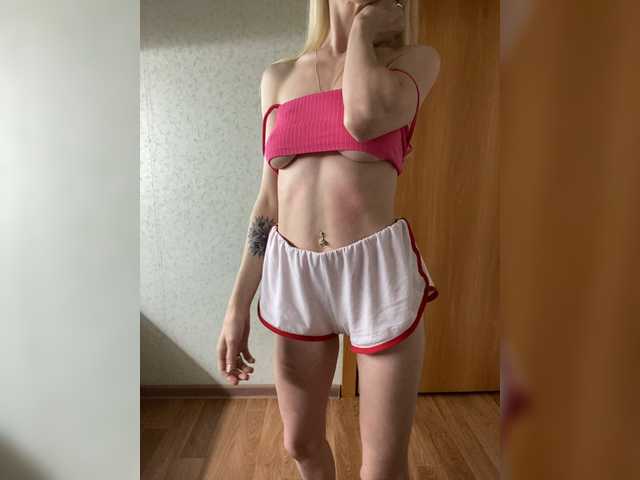 Oddajajo posnetke zaslona Rusalkaa