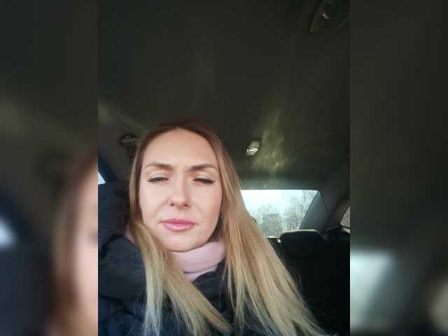 Oddajajo posnetke zaslona For-Love