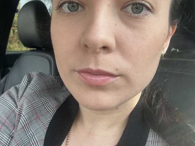 Fotografija profila Sabrina555000