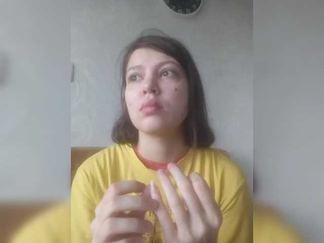 Oddajajo posnetke zaslona SaintLuciferr