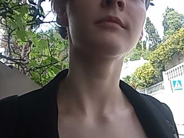 Oddajajo posnetke zaslona Sakura-BB