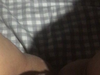Oddajajo posnetke zaslona badcrybaby