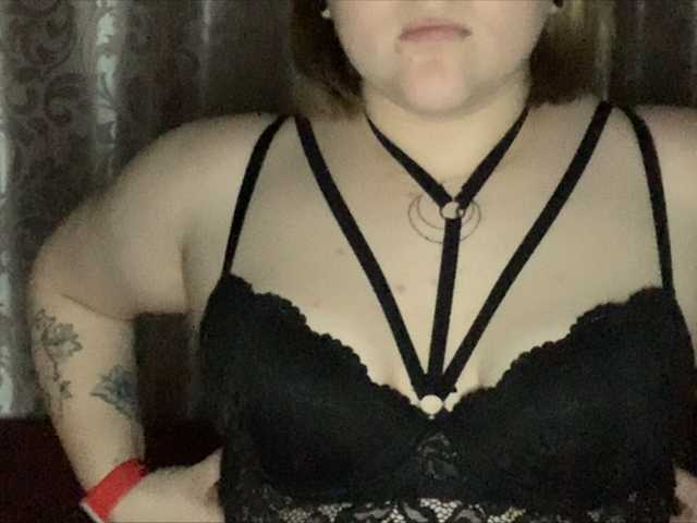 Oddajajo posnetke zaslona badcrybaby