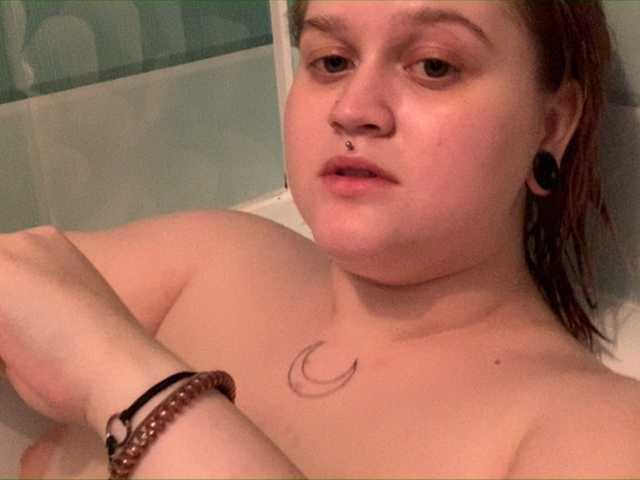 Oddajajo posnetke zaslona badcrybaby