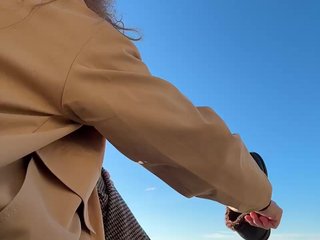 Erotični video klepet SamantaSOSI