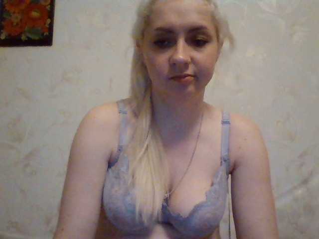 Fotografije Samiliya23 «Tip me 50 if you think that l am cute. l'll rate your cock for 30 .»