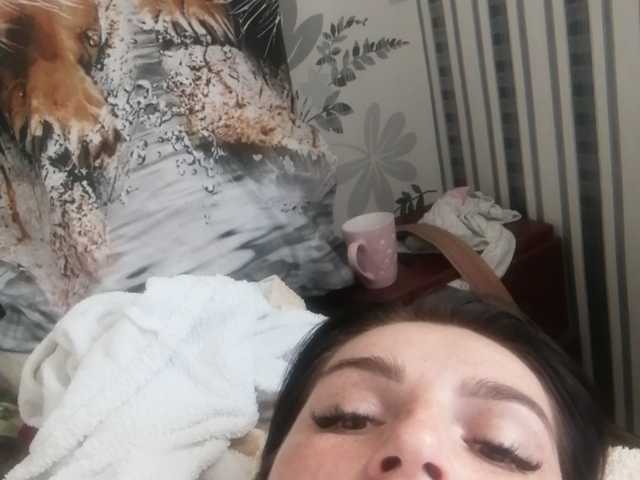 Oddajajo posnetke zaslona SamiraGaew