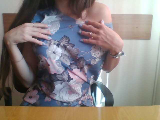 Oddajajo posnetke zaslona SamiraWayse