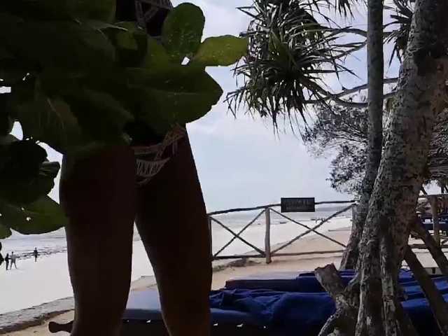 Oddajajo posnetke zaslona SamSex19