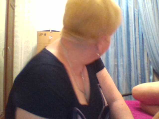 Oddajajo posnetke zaslona sandra788725