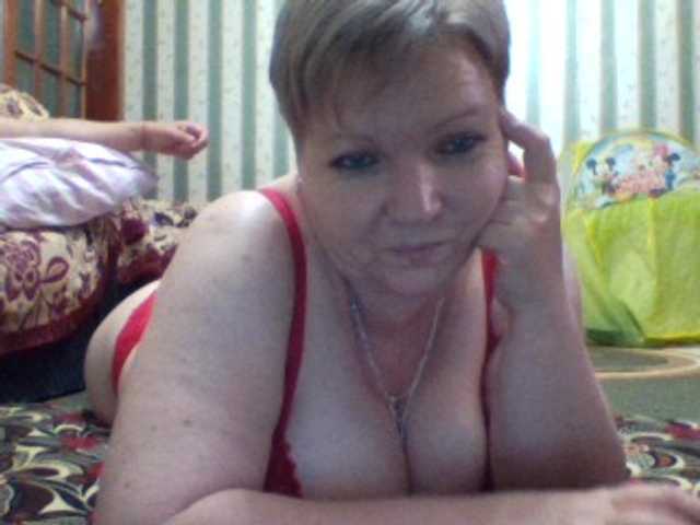 Oddajajo posnetke zaslona sandra788725