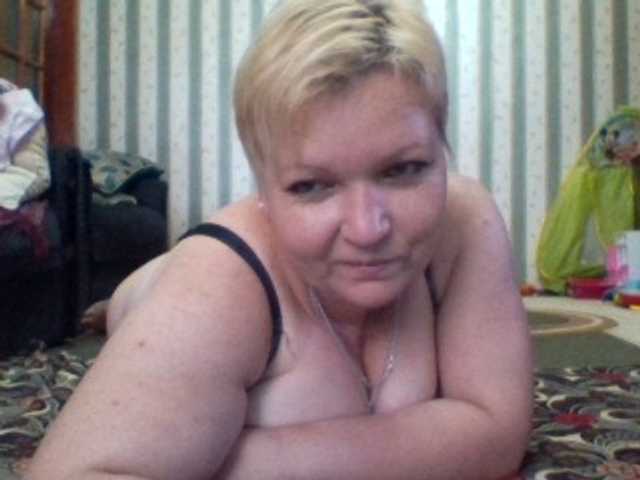 Oddajajo posnetke zaslona sandra788725