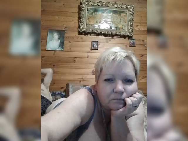 Oddajajo posnetke zaslona sandra788725
