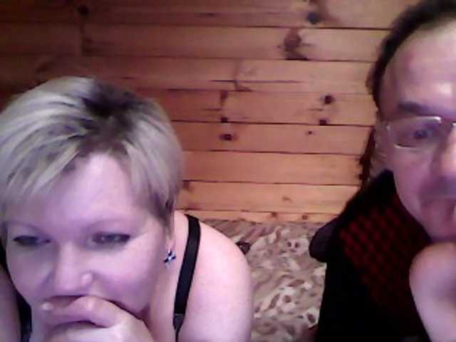 Oddajajo posnetke zaslona sandra788725
