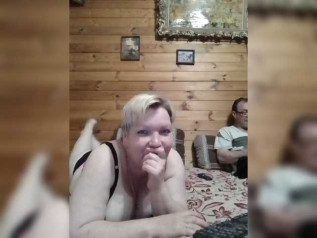 Oddajajo posnetke zaslona sandra788725