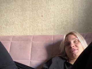 Erotični video klepet LilleSoste