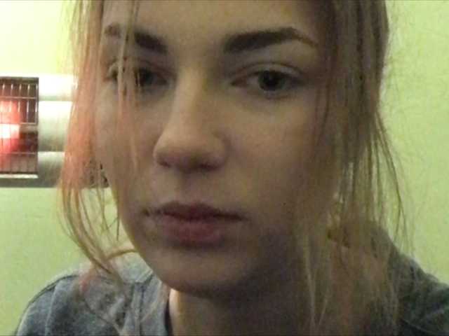 Oddajajo posnetke zaslona SandyFire