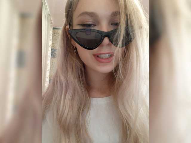 Oddajajo posnetke zaslona KukuCap0l