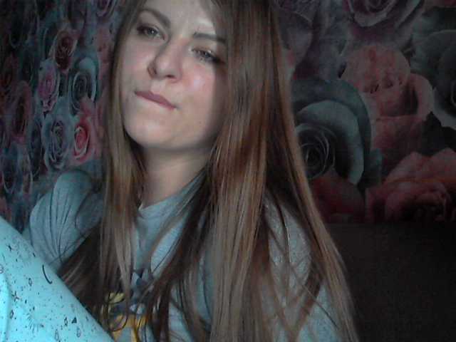 Oddajajo posnetke zaslona lyubimkaMargo