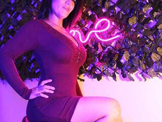 Erotični video klepet SeleneGreen