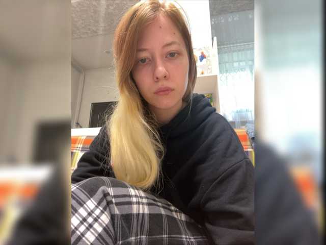 Oddajajo posnetke zaslona SelySun