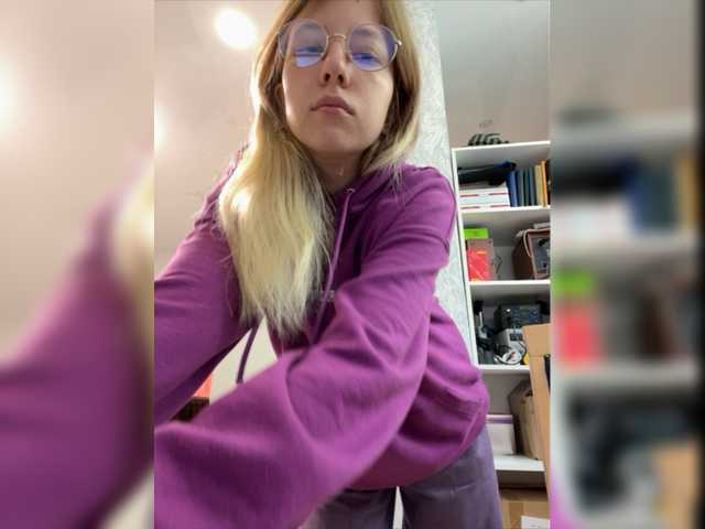 Oddajajo posnetke zaslona SelySun