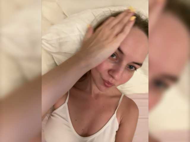 Oddajajo posnetke zaslona sensualmilana