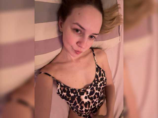 Oddajajo posnetke zaslona sensualmilana