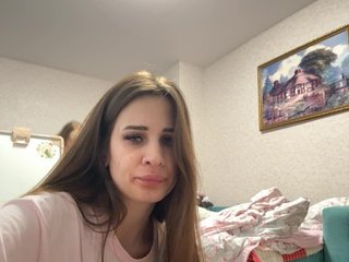 Erotični video klepet askorbinkiii