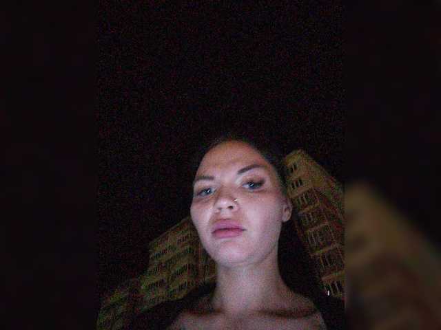 Oddajajo posnetke zaslona sex-mashine69